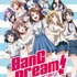 「BanGDream!」（Ｃ）BanGDream! Project