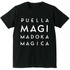 Puella Magi Madoka Magica× MANGART BEAMS T