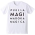 Puella Magi Madoka Magica× MANGART BEAMS T