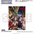『BanG Dream！ FILM LIVE』「ローソン／B2タペストリー付き前売券（ムビチケコンビニ券）」5,300円（税込）（C）BanG Dream! Project （C）BanG Dream! FILM LIVE Project