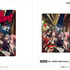 『BanG Dream！ FILM LIVE』「A4クリアファイル付き前売券」1,800円（税込）（C）BanG Dream! Project （C）BanG Dream! FILM LIVE Project