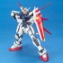 「1/100 エールストライクガンダム」2,160円（税込）（C）創通・サンライズ