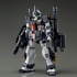 「MG 1/100 ジム・ドミナンス（フィリップ・ヒューズ機）」6,050円（税込）（C）創通・サンライズ