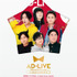 「AD-LIVE 10th Anniversary stage～とてもスケジュールがあいました～」Blu-ray＆DVD（C）AD-LIVE Project