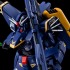 「MG 1/100 ガンダムF91 Ver2.0（ハリソン・マディン専用機）」4,620円（税込）（C）創通・サンライズ