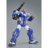 「MG 1/100 フルアーマーガンダム（ブルーカラーVer.）」5,500円（税込）（C）創通・サンライズ