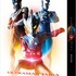『ウルトラマンタイガ』Blu-ray BOX I（C）円谷プロ（C）ウルトラマンタイガ製作委員会・テレビ東京