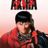 「AKIRA」（C）1988マッシュルーム／アキラ製作委員会