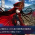 「『FGO』最も家臣にしたい「本能寺2019」登用サーヴァントは誰？」結果発表─上位で火花を散らす信長vs信長！ 果たして誰が“大勝利”したのか・・・【アンケート】