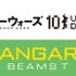 『サマーウォーズ』×「MANGART BEAMS T」（C）2009 SUMMERWARS FILM PARTNERS