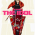 「SUSHIO THE IDOL」3,200円（税別）（C）SUSHIO