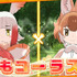 アプリ版『けものフレンズ３』リリース日は9月24日！公式イベントでの新情報をまとめてお届け