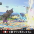 『スマブラSP』桜井氏による「勇者」の紹介・小ネタポイントをまとめてお届け―映像内で登場した必殺技はなんと25種類以上！