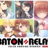 『BATON＝RELAY』キービジュアル（C）i-tron Inc. All Rights Reserved.