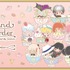 「Fate/Grand Order Design produced by Sanrio」コラボカフェ第3弾（C） TYPE-MOON / FGO PROJECT