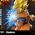 「メガプレミアムマスターライン ドラゴンボールZ 孫悟空（超サイヤ人）」通常版127,000円（税別）DX版155,000円（税別）（C）バードスタジオ／集英社・東映アニメーション（C）バードスタジオ／集英社・東映アニメーション