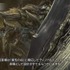 『モンハンワールド：アイスボーン』新モンスターについて語る「デベロッパーズダイアリー Vol.2」公開─「属性武器」の向上やバランス調整にも言及！