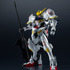 「GUNDAM UNIVERSE ASW-G-08 GUNDAM BARBATOS」3,300円（税込）（C）創通・サンライズ・MBS （C）SOTSU・SUNRISE・MBS