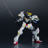 「GUNDAM UNIVERSE ASW-G-08 GUNDAM BARBATOS」3,300円（税込）（C）創通・サンライズ・MBS （C）SOTSU・SUNRISE・MBS