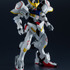 「GUNDAM UNIVERSE ASW-G-08 GUNDAM BARBATOS」3,300円（税込）（C）創通・サンライズ・MBS （C）SOTSU・SUNRISE・MBS