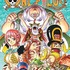 『ONE PIECE』72巻(C)尾田栄一郎／集英社