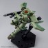 「HG 1/144 リーオー（フルウェポンセット）」2,310円（税込）（C）創通・サンライズ