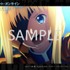 「『SAO アリシゼーションWoU』オリジナルブロマイド」（C）2017 川原 礫／ＫＡＤＯＫＡＷＡ　アスキー・メディアワークス／SAO-A Project