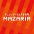「MAZARIA」土岐隼一さんおすすめアンバサダーセット　1,090 円　名刺デザイン 第1 弾