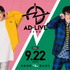 「AD-LIVE ZERO 」 Blu-ray＆DVD・第4巻（寺島拓篤×豊永利行）（C） AD-LIVE Project