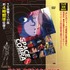 「スペースコブラ COMPLETE DVD BOOK　Vol.1」1,390円（税別）（C）BUICHI TERASAWA／A-GIRL RIGHTS・TMS