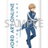 「SWORD ART ONLINE ORIGINAL FRAME アリシゼーションコレクション」Alicization EUGEO model6,360 円(税別)（C）2017 川原 礫／ＫＡＤＯＫＡＷＡ アスキー・メディアワークス／SAO-A Project