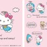 「DORAEMON HELLO KITTY」（C）Fujiko-Pro （C）’76, ’19 SANRIO . 著作（株）サンリオ