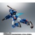 「ROBOT魂 ＜SIDE MS＞ FA-78-1 パーフェクトガンダムII（フルアーマータイプ） ver. A.N.I.M.E.」販売価格：7,700円（税込）（C）創通・サンライズ