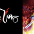 『Fate/Zero』（C）TYPE-MOON・ufotable・FSNPC （C）TYPE-MOON