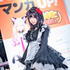 SeeU、Sherryなど中国人気レイヤー続々！「コミケ97」2日目美女コスプレまとめ（前編）【写真102枚】