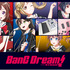 『BanG Dream! 3rd Season』キービジュアル（C）BanG Dream! Project （C）Craft Egg Inc. （C）bushiroad All Rights Reserved.
