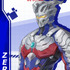 『ULTRAMAN:BE ULTRA』 ULTRAMAN SUIT ZERO （C）円谷プロ（C）Eiichi Shimizu,Tomohiro Shimoguchi（C）ULTRAMAN 製作委員会