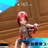 『武装神姫 アーマードプリンセス バトルコンダクター』発表！「神姫」を集めてカスタムしながら戦うアーケードゲーム