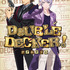 「DOUBLE DECKER！ダグ＆キリル」（Ｃ）SUNRISE／DD PARTNERS