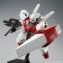 「MG 1/100 RGM-89D ジェガン D型（先行配備機）」4,620円（税込）（C）創通・サンライズ