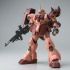 「MG 1/100 ギラ・ドーガ（フル・フロンタル専用機）」6,050円（税込）（C）創通・サンライズ