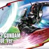 「HG RX-78-2 ガンダム J リーグ Ver.」2020 年 2 月 8 日（土）より順次発売中、2,000 円（税 10%込）（C）創通・サンライズ