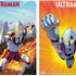 『THE RISE OF ULTRAMAN』Ultraman artwork by Ed McGuinness and Matthew Wilson（C）2020 MARVEL（C）TSUBURAYA PRODUCTIONS Co., Ltd.