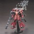 「HG 1/144 高機動型ザク “サイコ・ザク” （ガンダムサンダーボルト版）」2,970円（税込）（C）創通・サンライズ