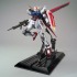 「MG 1/100 ガンダムベース限定 エールストライクガンダム Ver.RM」4,620円（税込）（C）創通・サンライズ