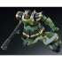 「MG 1/100 MS-09R ドズル・ザビ専用リック・ドム」5,500円（税込）（C）創通・サンライズ