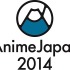 「AnimeJapan2014」