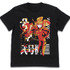 「エヴァ2号機 アシッドグラフィックスTシャツ」価格：2,900円+税（C）カラー