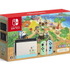 「Nintendo Switch あつまれ どうぶつの森セット」次の出荷は4月下旬頃を予定！スイッチ本体も今週以降の出荷を継続