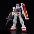 「PG 1/60 ガンダムベース限定 RX-78-2 ガンダム［チタニウムフィニッシュ］」27,500円（税込）（C）創通・サンライズ